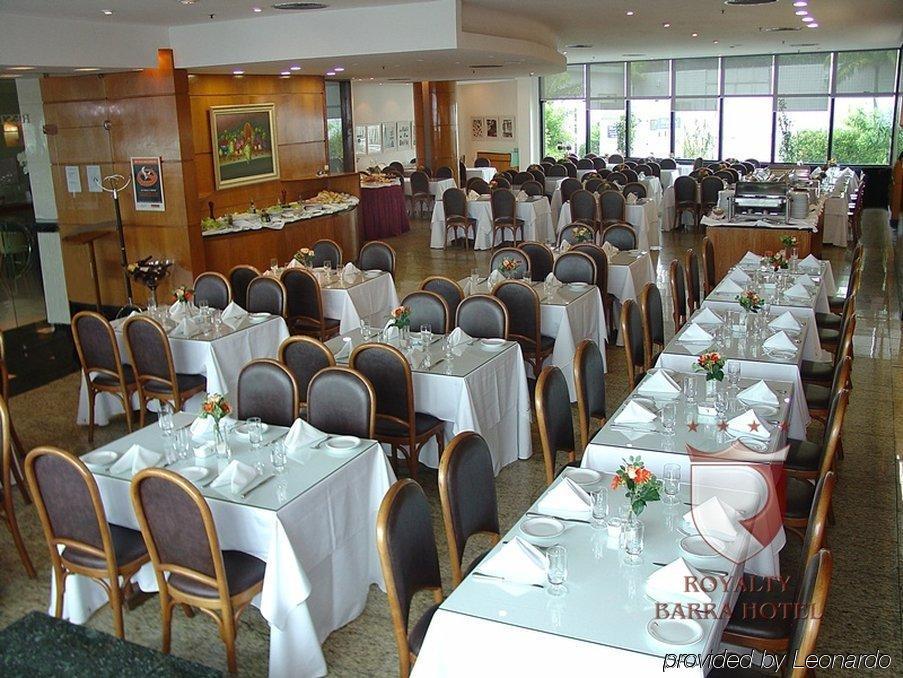 Royalty Barra Hotel Рио-де-Жанейро Ресторан фото